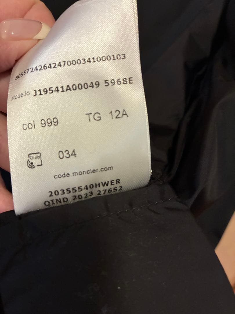 【1度使用】モンクレール　12A ブラック　ナイロン　ジャケット　大人も着れる