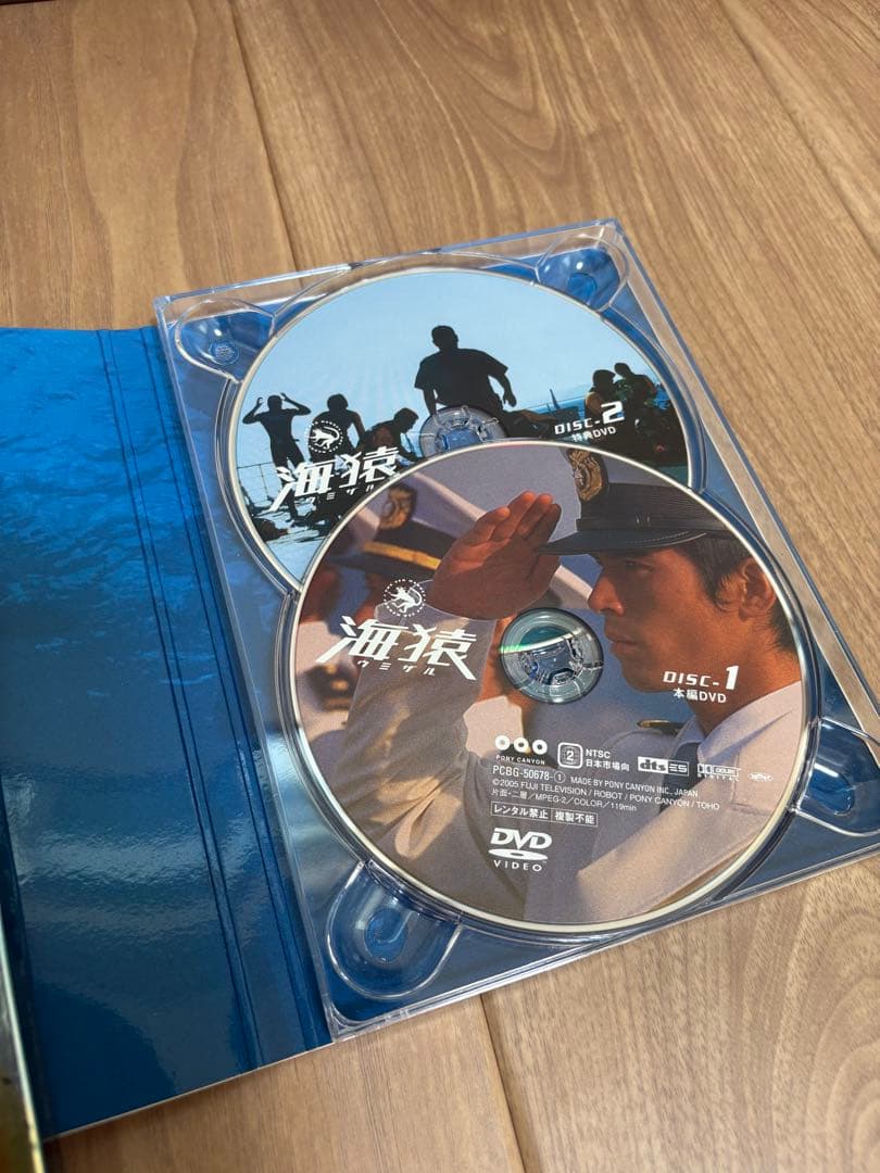 海猿シリーズ DVD 5作品セット