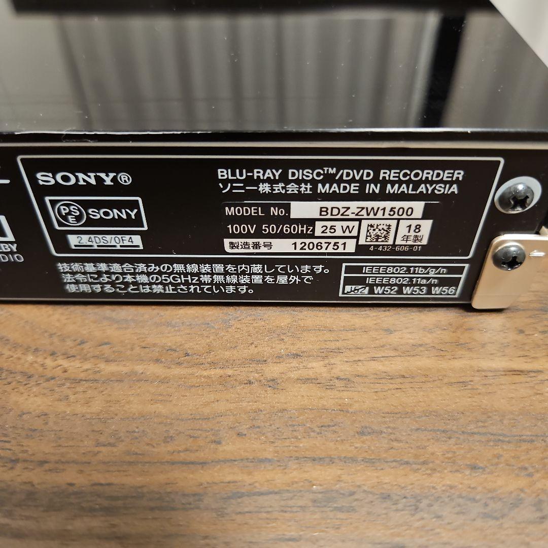 ソニー ブルーレイレコーダー BDZ-ZW1500