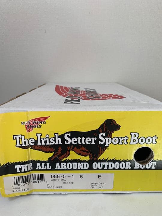 RED WING 8875　 6inch CLASSIC MOC TOE