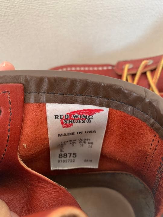 RED WING 8875　 6inch CLASSIC MOC TOE