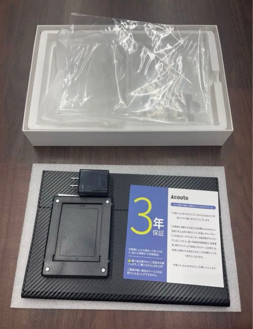 モバイルモニタ 13.3 HDR スタンドセット スイッチ ipad 対面営業