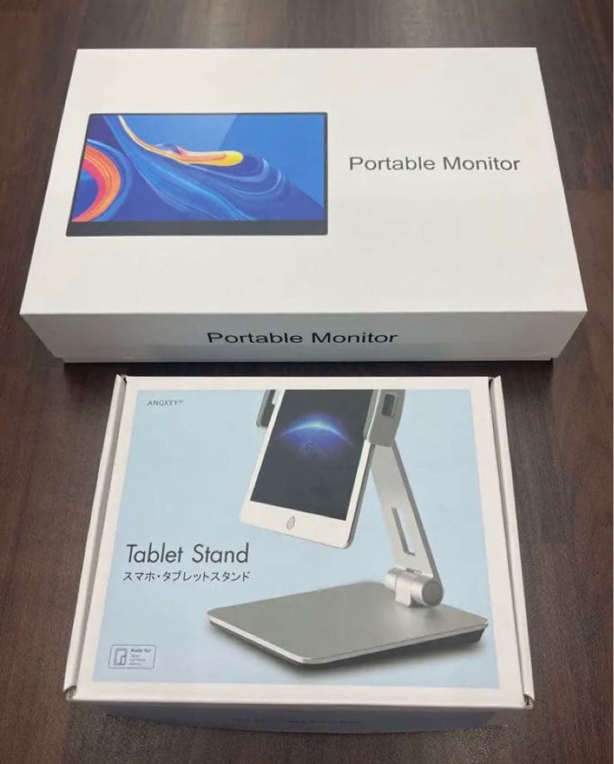 モバイルモニタ 13.3 HDR スタンドセット スイッチ ipad 対面営業