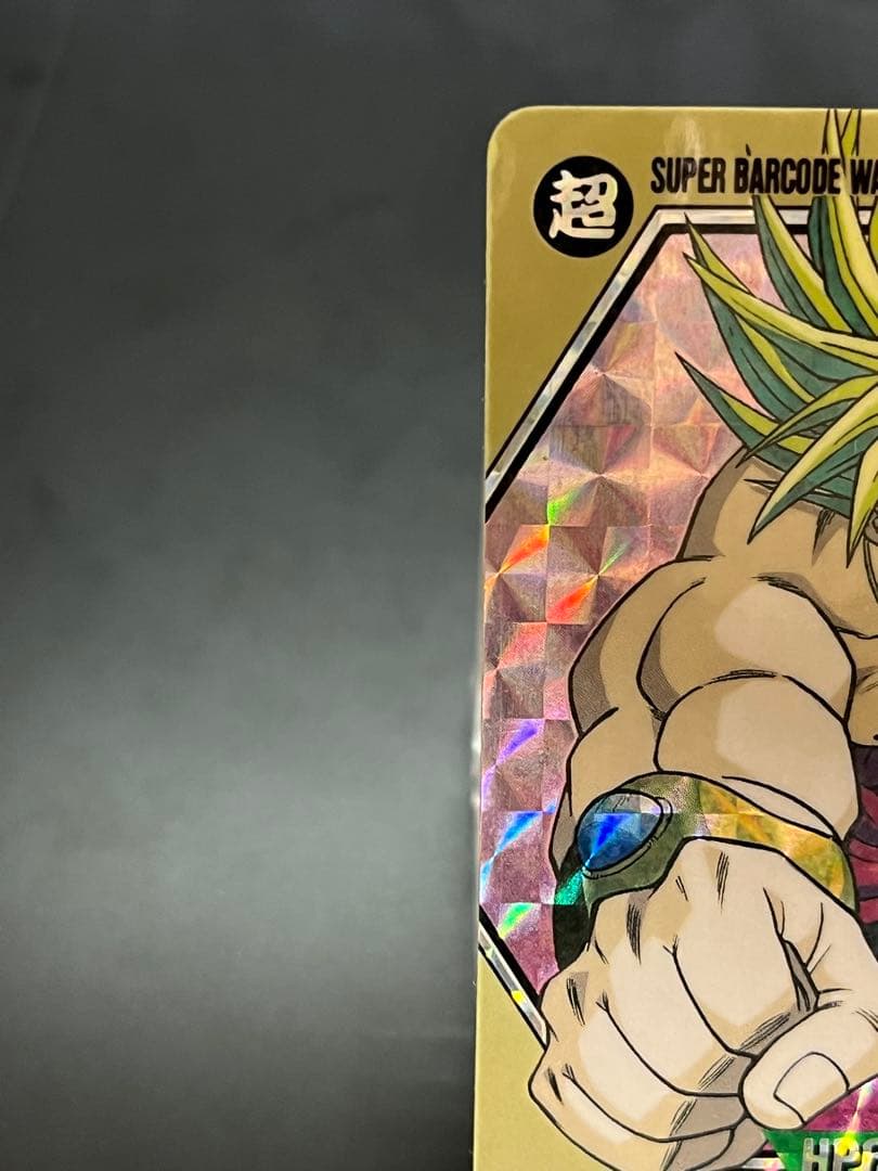 【極美品】ドラゴンボール カード ブロリー&ベジット Broly Vegito