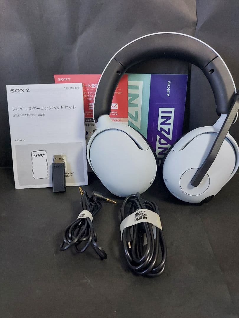 INZONE H5 WH-G500 美品 完品 即購入可