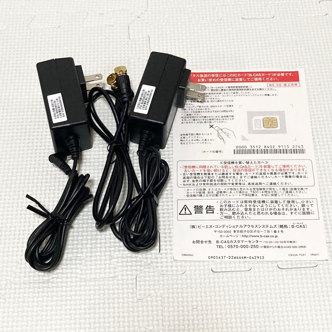 ★美品★ シャープ ポータブル液晶テレビ AQUOS ブラック 2T-C12AF