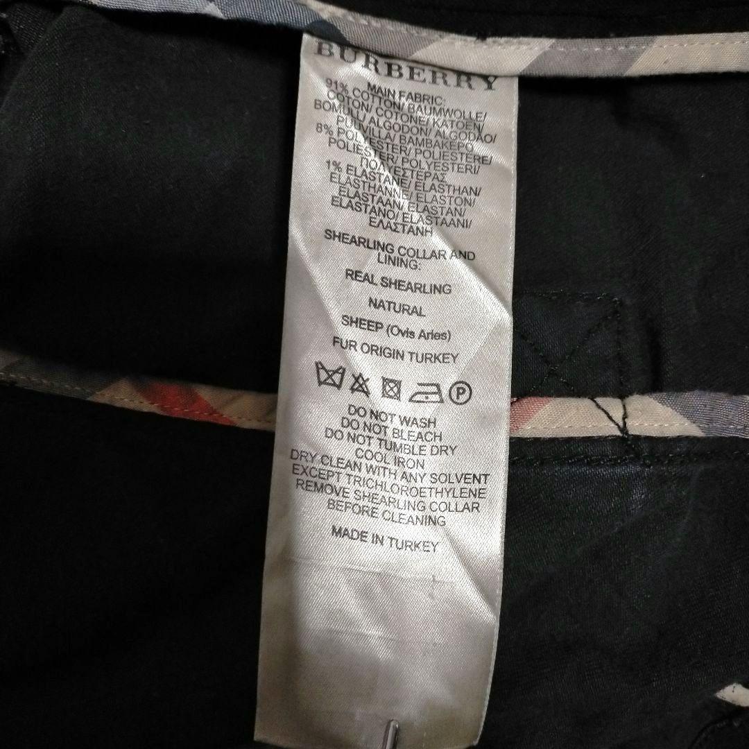 Anakies バーバリー　ファー襟付ショートブルゾンデニムジャケット