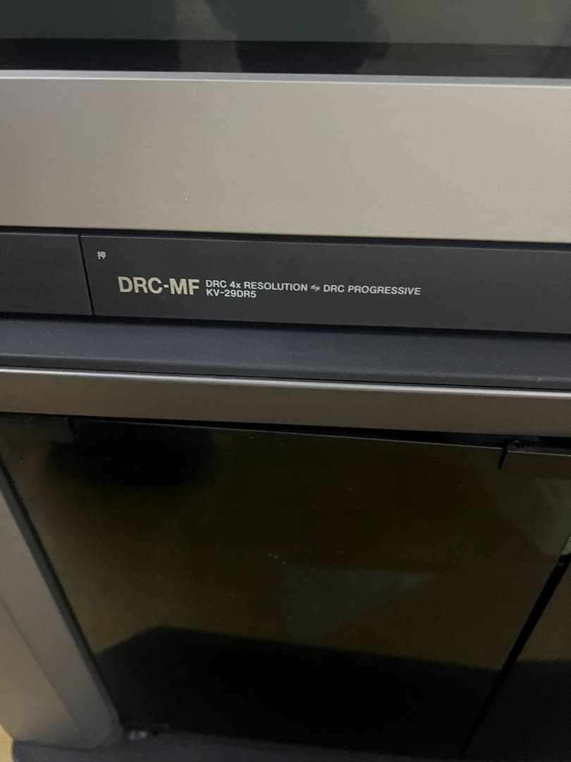 Sony ブラウン管テレビ 1999年製 29型