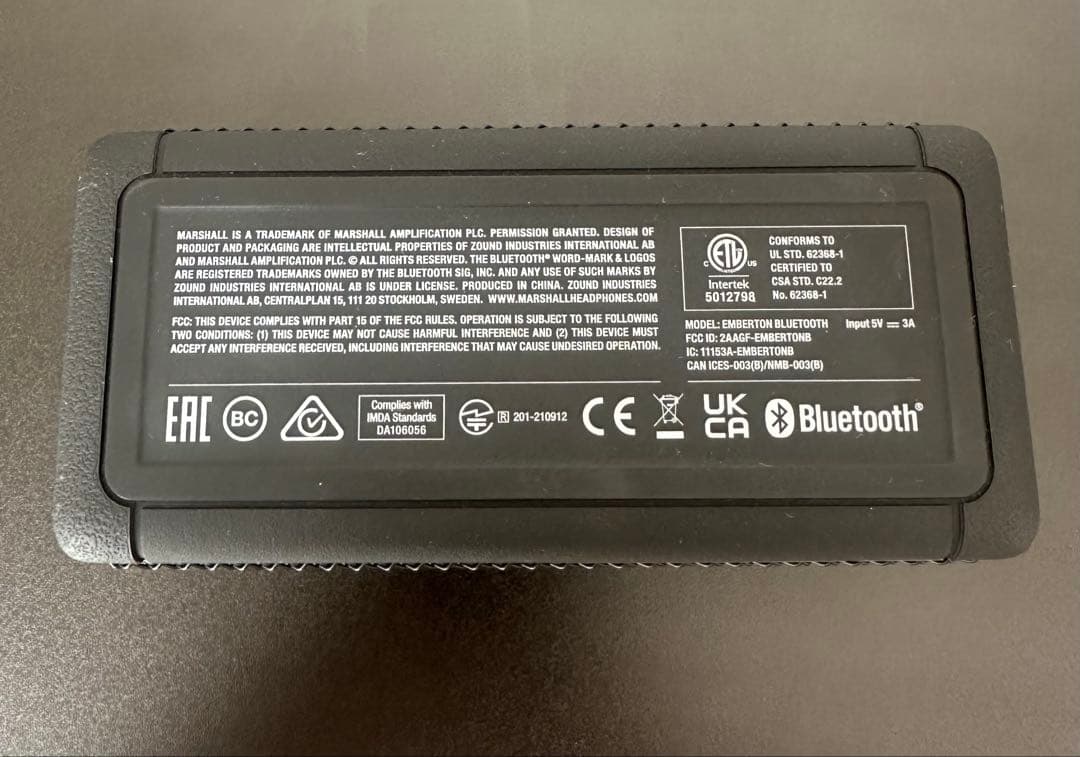 Marshall Emberton ブラック&ブラス