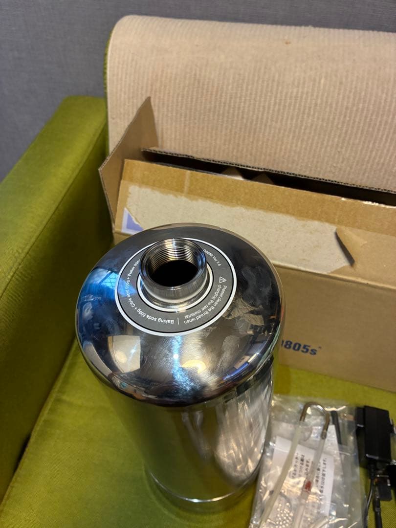 PRO-D805s CO2発生器 おまけ付