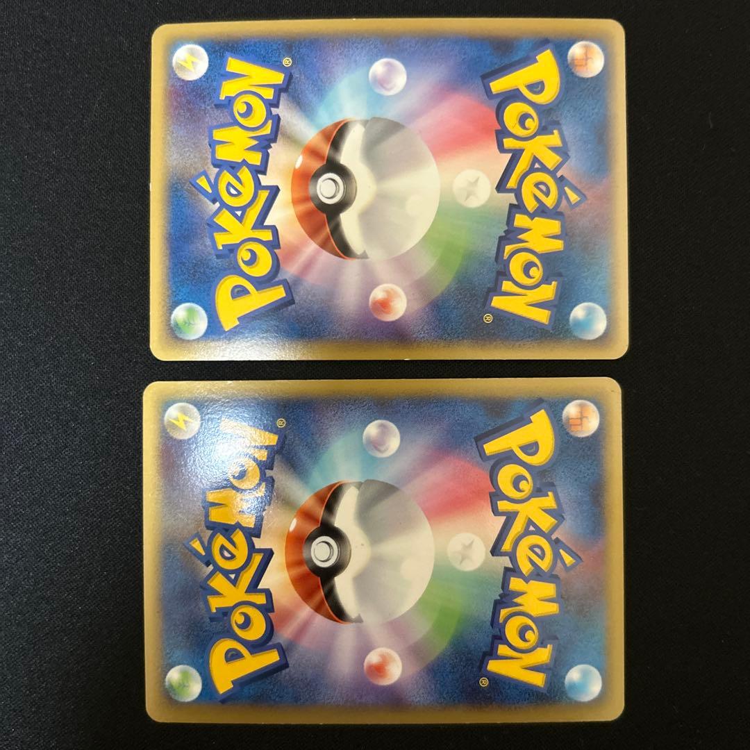 ポケモンカード　レックウザ&デオキシス　レジェンド