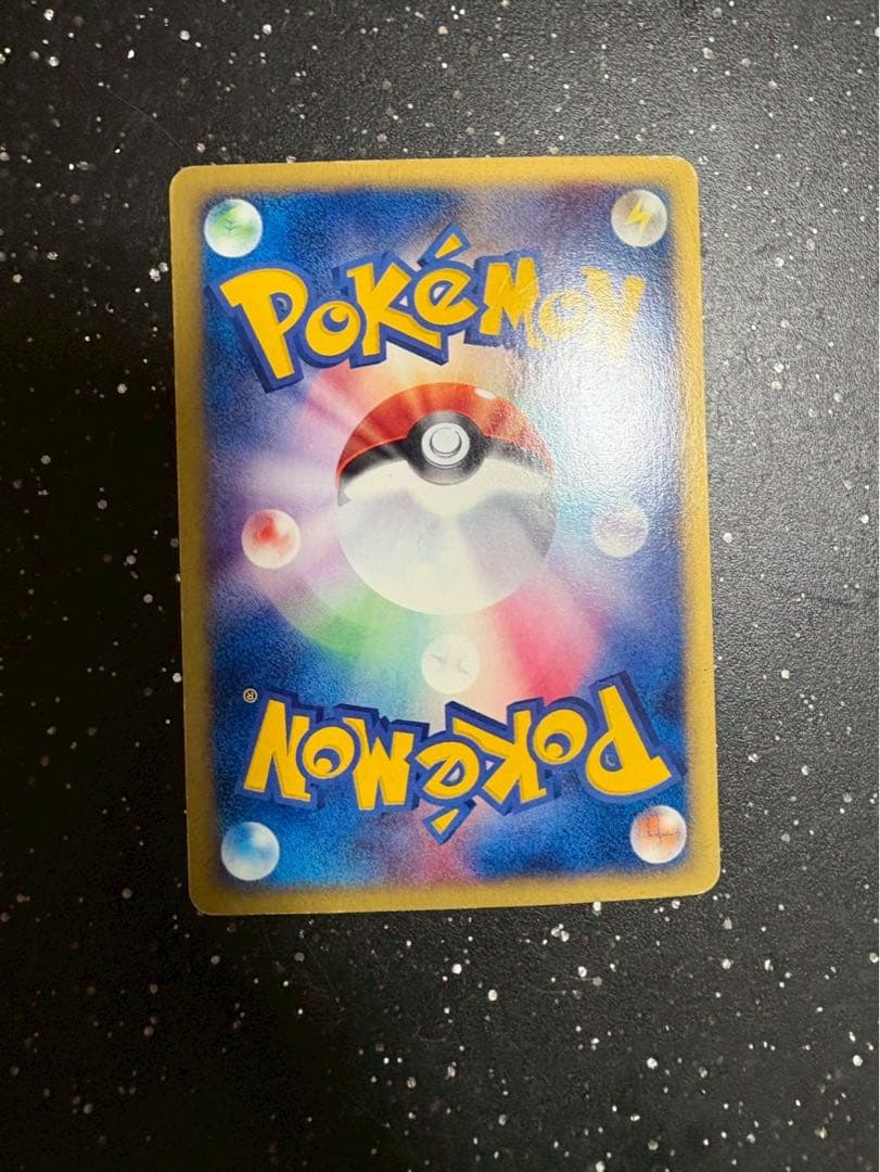 ハピナス(eカード/1ED)【-】066/092