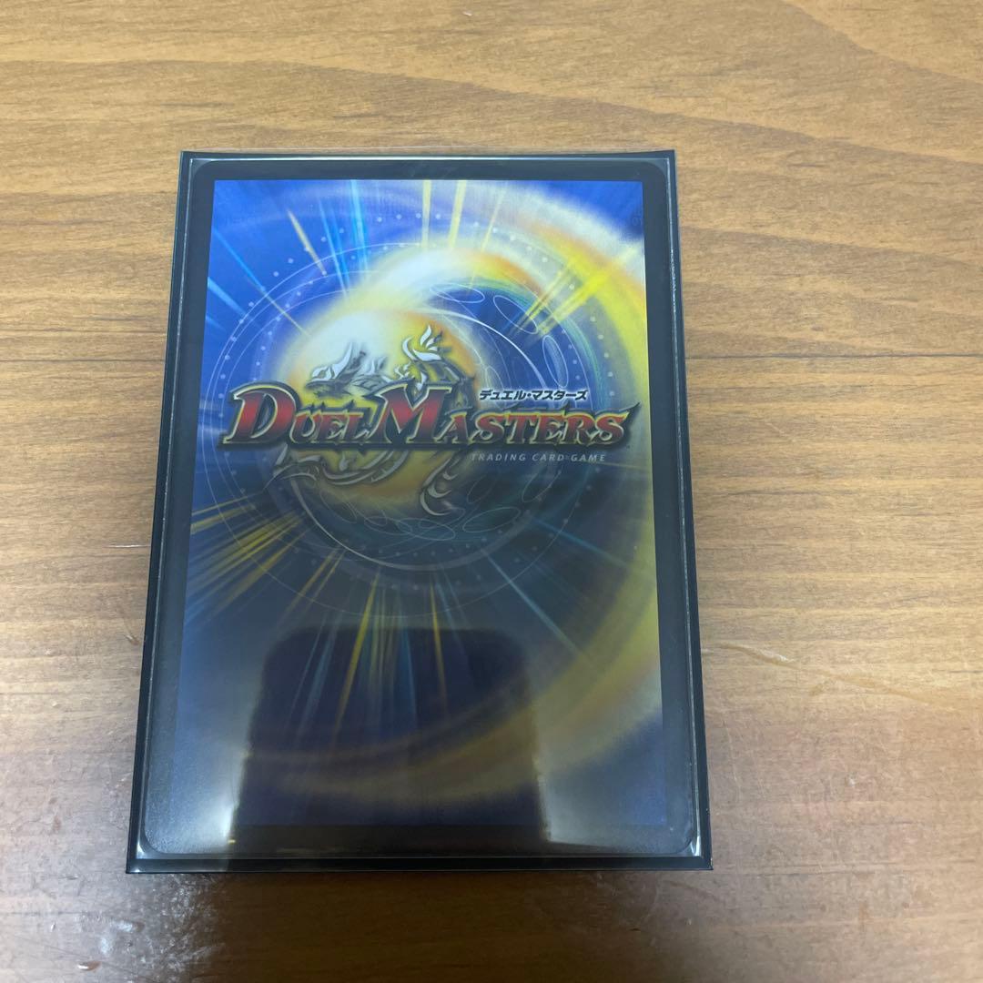 デュエルマスターズ 完全不明