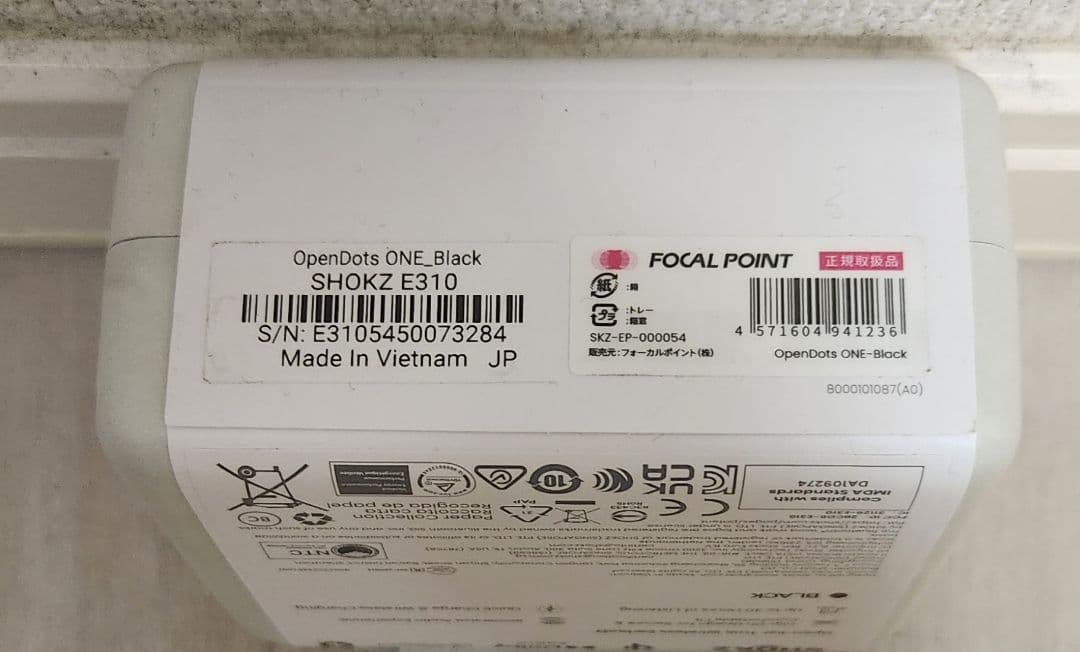 【新品未開封】SHOKZ OPEN DOTS ONE ワイヤレスイヤフォン