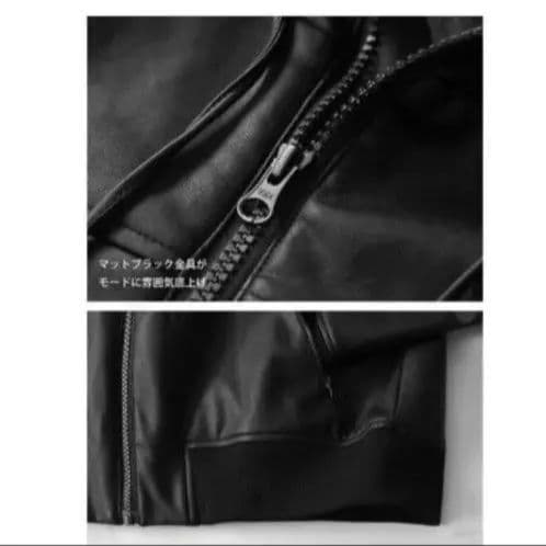 ヴィ―ガンレザーフード付きジャケット　Ｌサイズ　antiqua　タグ付き