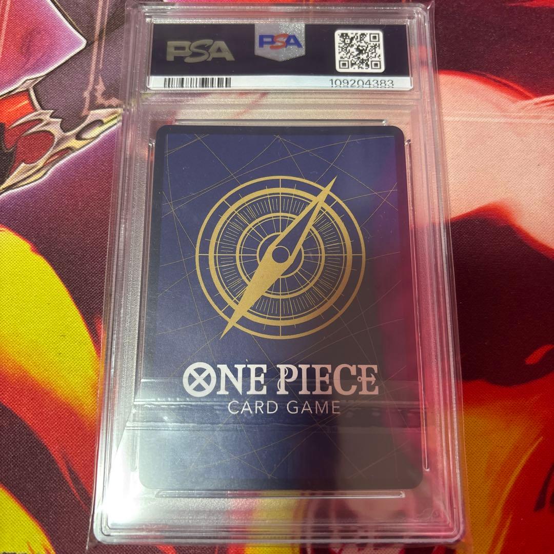 【英語版】ナミ　チャンピオンシップ　プロモ　2023