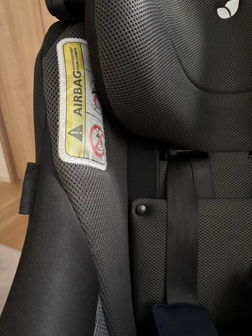 土日限定値下げ！Joieチャイルドシート アーク360°キャノピー付 カトージ