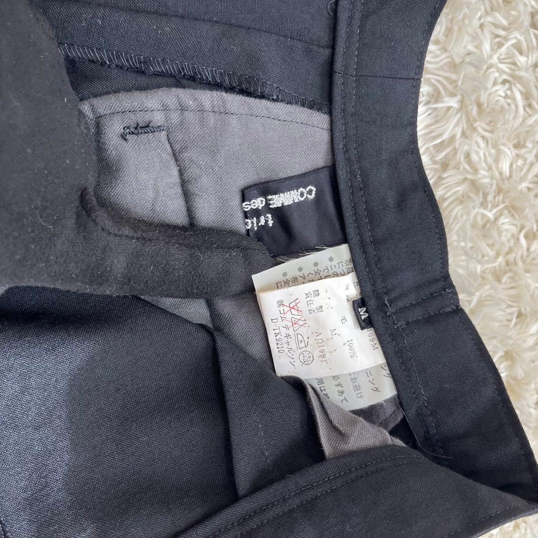 tricot COMME des GARÇONS スカートライク ショートパンツ