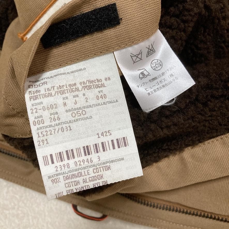 【美品】HUGO BOSS ヒューゴ ボス 裏ボア フード モッズコート 50