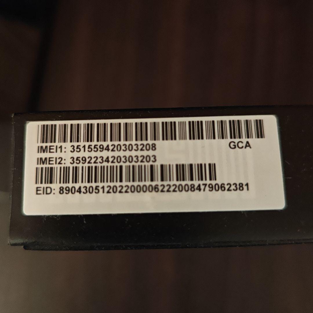 galaxy s23 ultra ジャンク