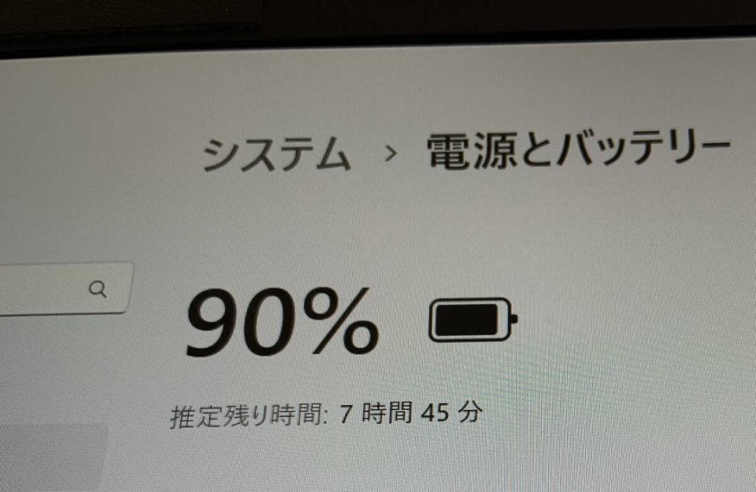 R59美品 HP ProBook 450 G8 i7◆16◆256GB◆15.6