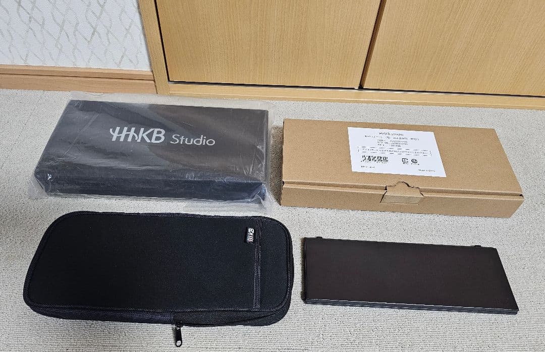 【中古】HHKB Studioキーボード日本語配列(炭＋キートップ雪＋専用ケース