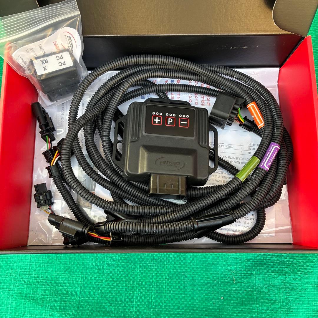 パーツ DTE SYSTEMS PowerControl