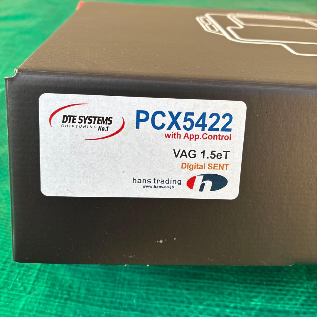 パーツ DTE SYSTEMS PowerControl