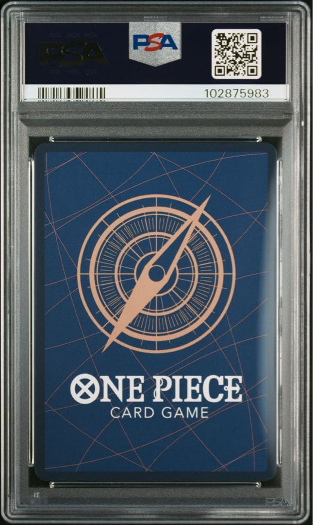 ルフィ　シークレットパラレル　psa10