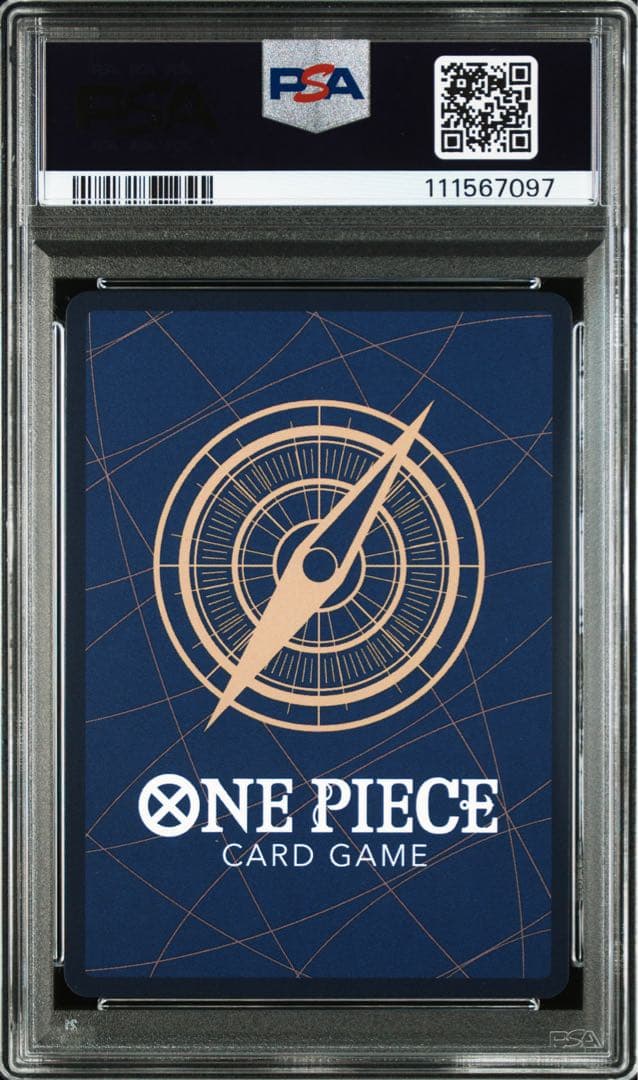 ルフィ　シークレットパラレル　psa10