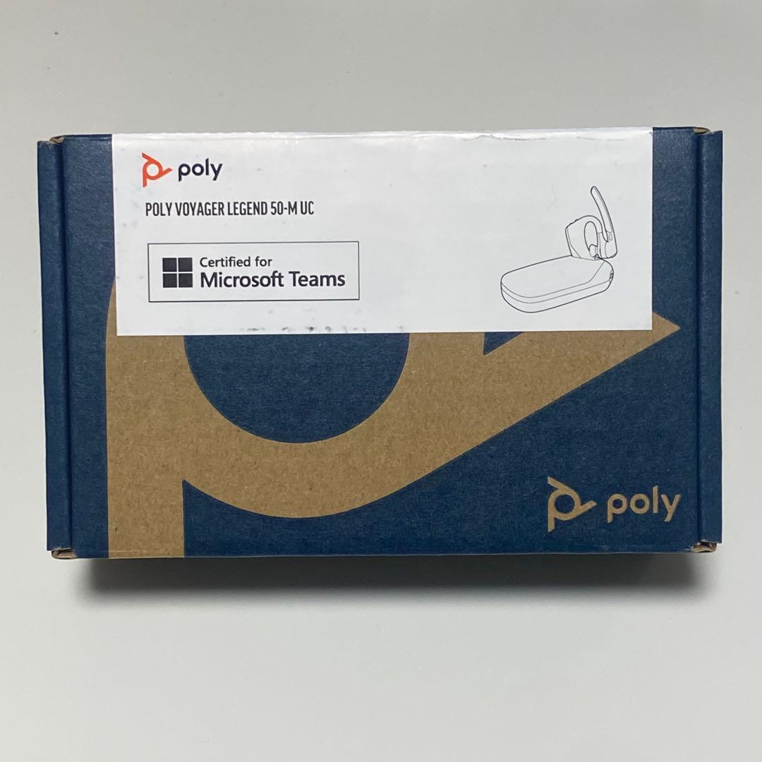 【新品未使用】Poly Voyager Legend 50 UC+BT700 M