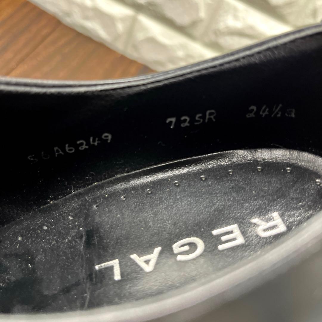 t　リーガル　ストレートチップ　725R　ブラック　黒　24.5㎝