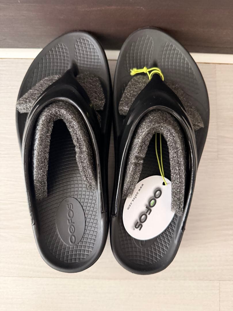 ウーフォス　ウーメガ W8 / 25cm