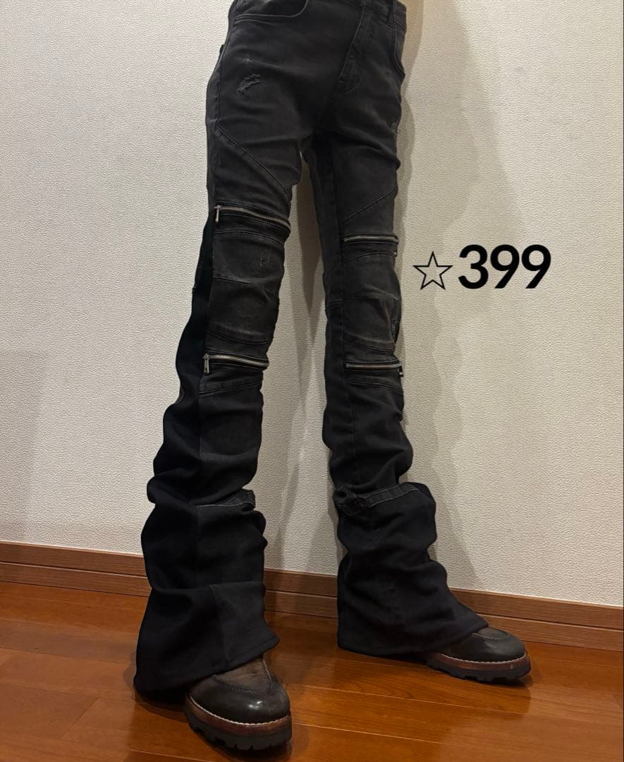 フレアデニム　ダメージ　ブラック　ブーツカット　ロングレングス　黒　クラッシュ