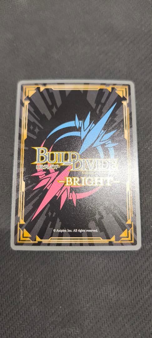 My buddy 錦木千束 BR