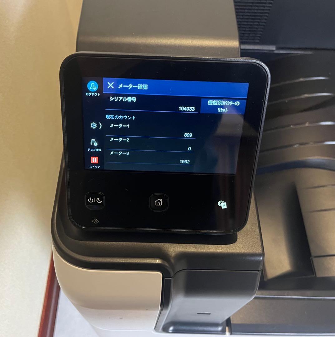 Apeos Print C4570 富士ゼロックス　プリンター　極少2900枚