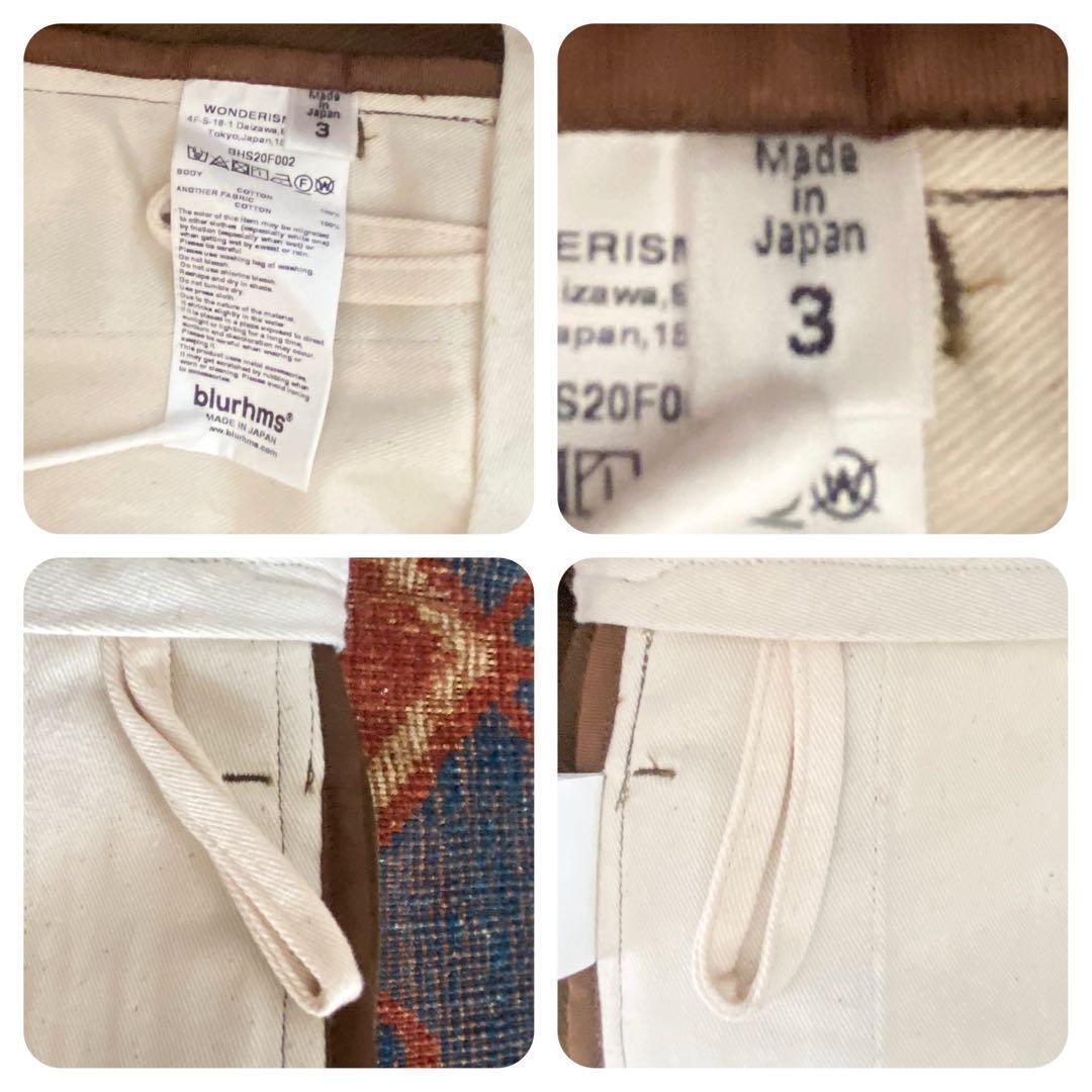 ブラームス broken cloth curve front slacks