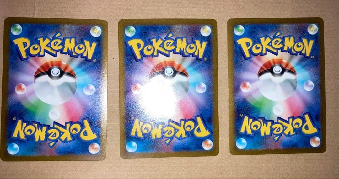 長場　NAGABA ニンフィア　エーフィ　グレイシア　ポケモンカード　3枚セット