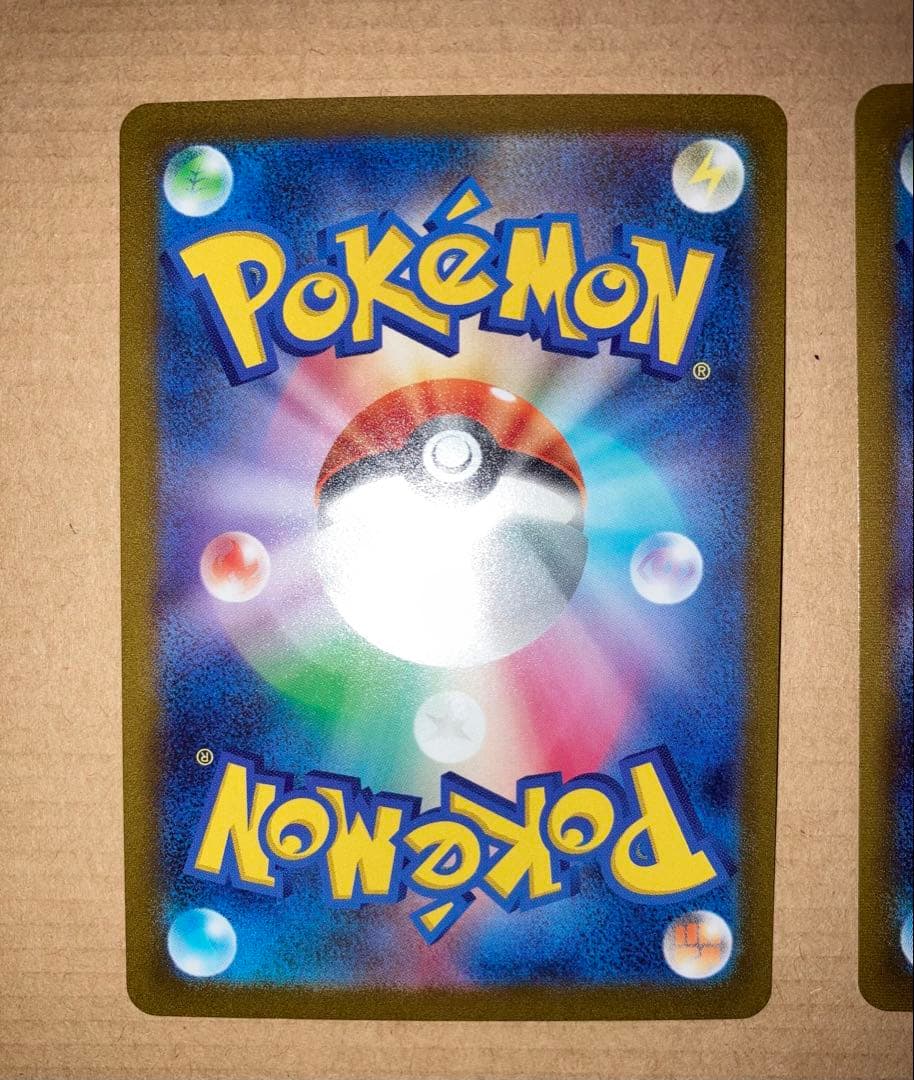 長場　NAGABA ニンフィア　エーフィ　グレイシア　ポケモンカード　3枚セット