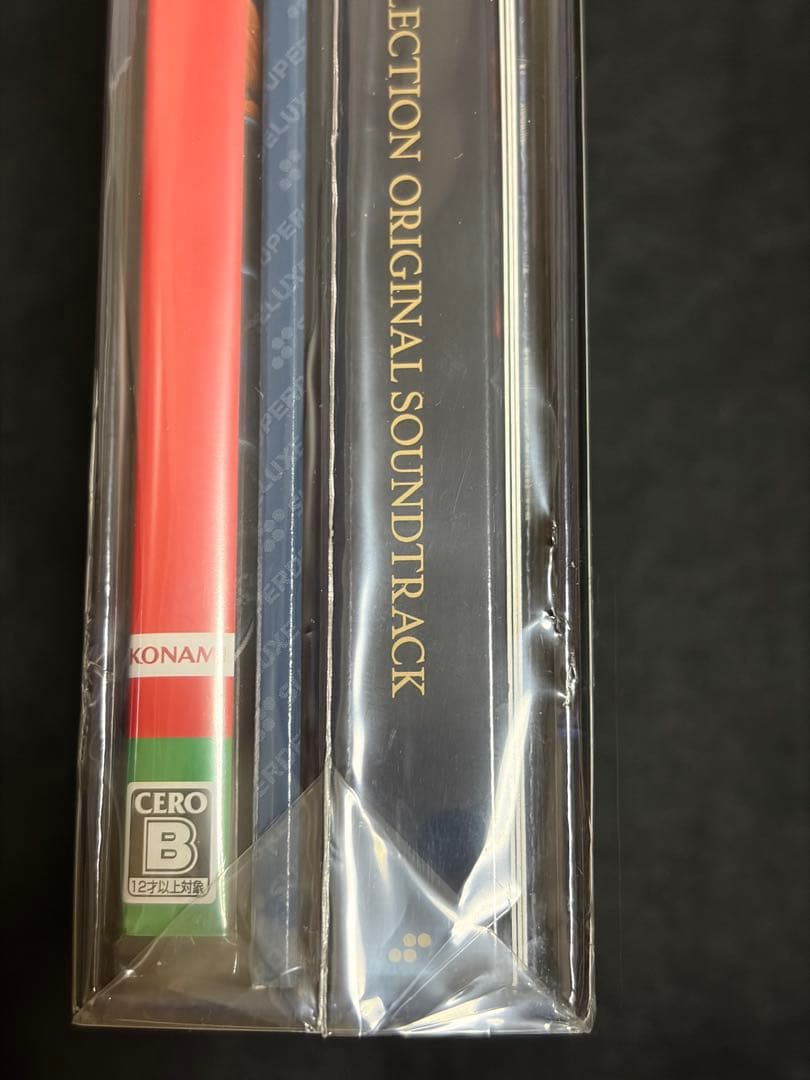 新品未開封 キャッスルヴァニア ドミナス コレクション switch