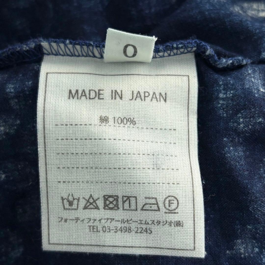 ☆美品☆45R 抜染プリントのビッグシャツドレス（インディゴ）　0サイズ