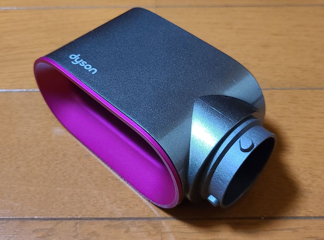 Dyson Airwrap スタイラー HS01