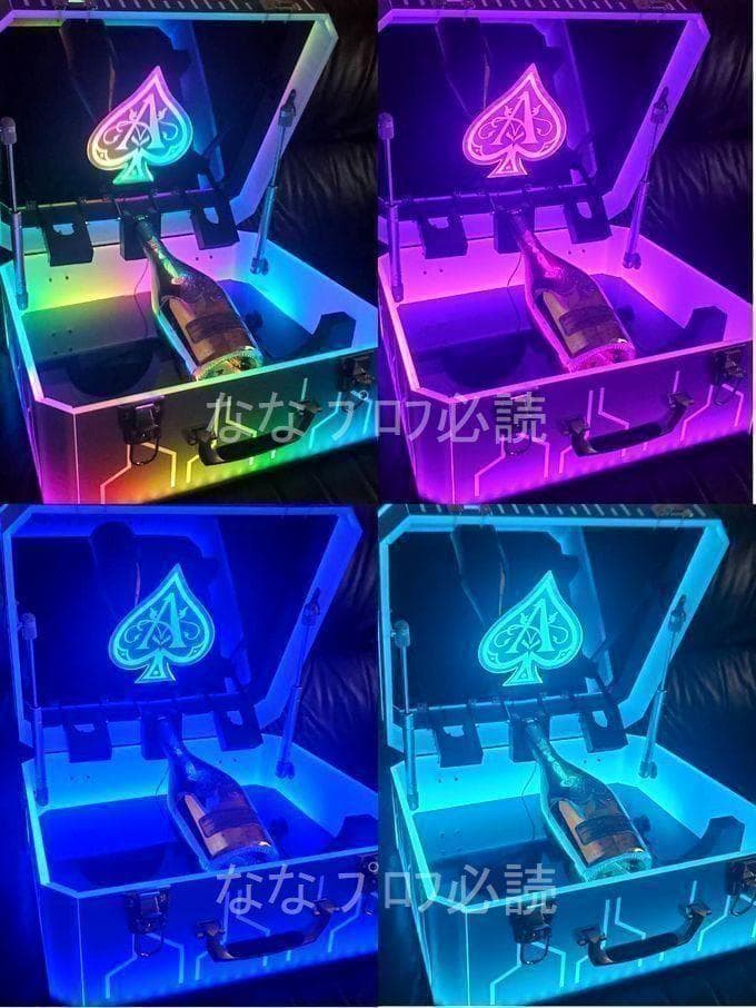 アルマンド ディスプレイ LED アタッシュ ケース ライト シャンパン .
