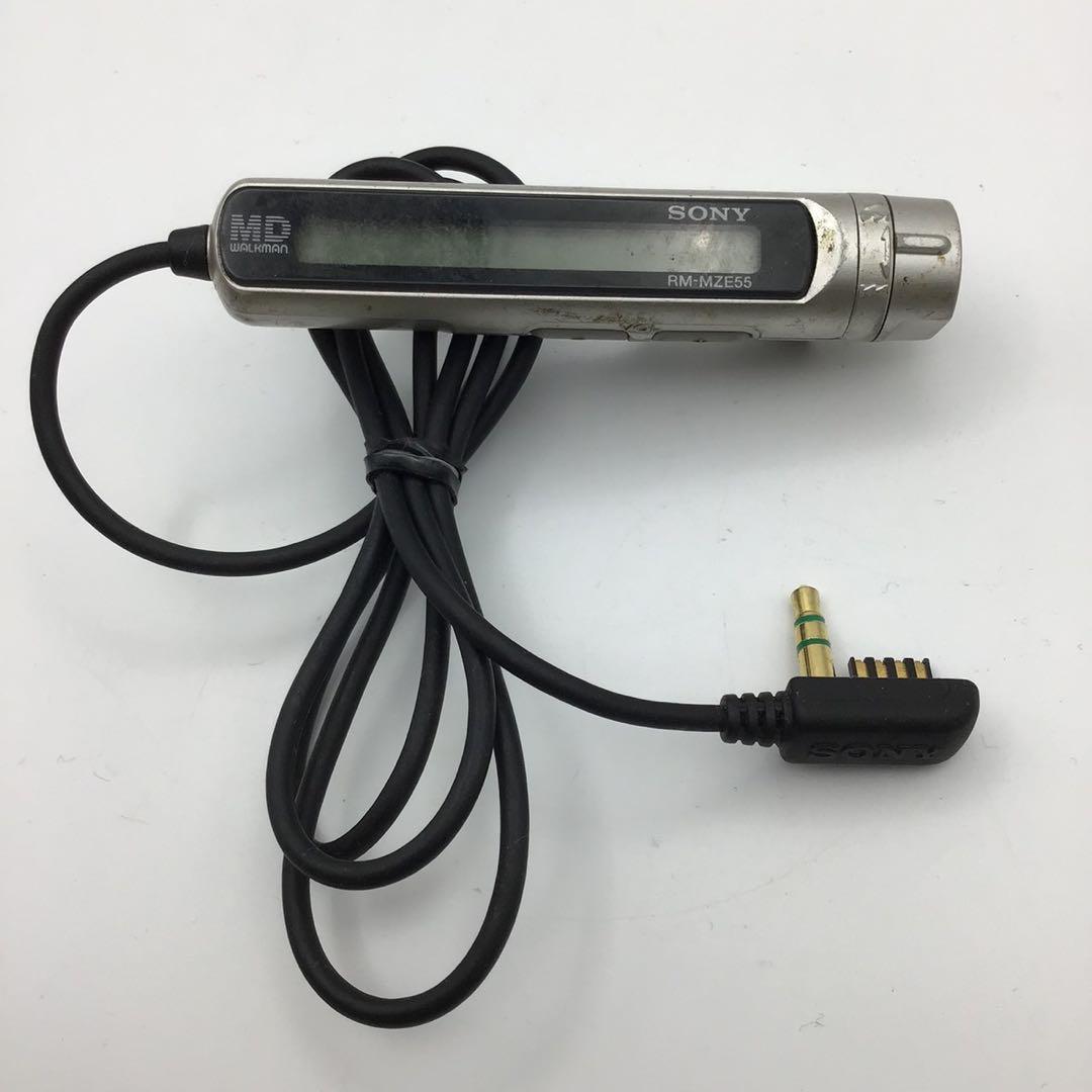 SONY MZ-N920 MD WALKMAN MDウォークマン オレンジ