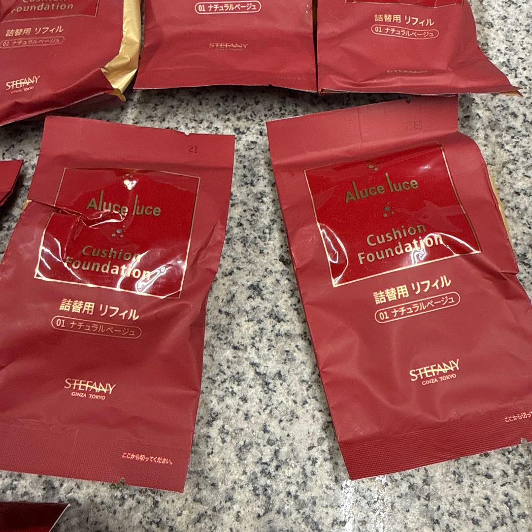 り*か様 Aluce luce 詰め替え用 リフィル ナチュラルベージュ セット