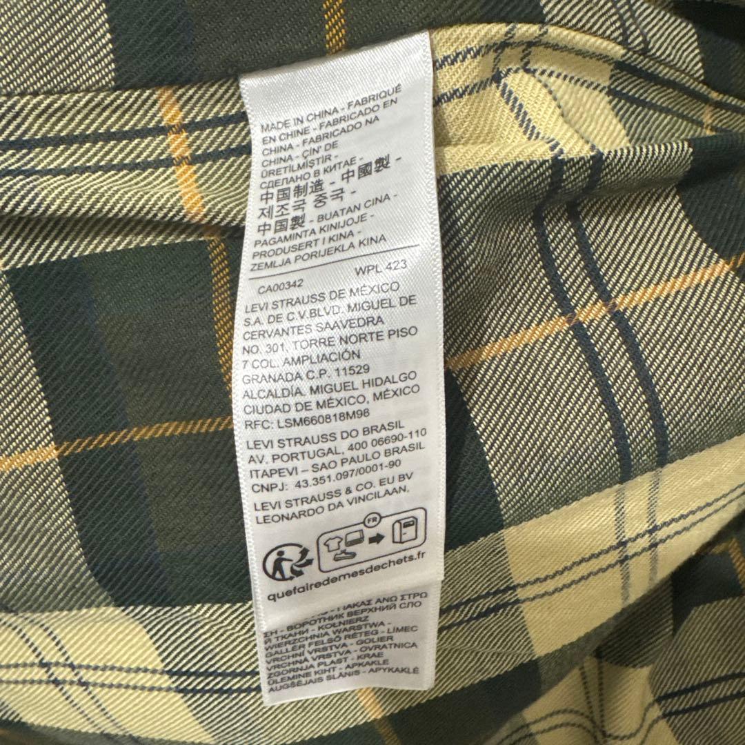 Levi’s × Barbour BEDALE DENIM JACKET