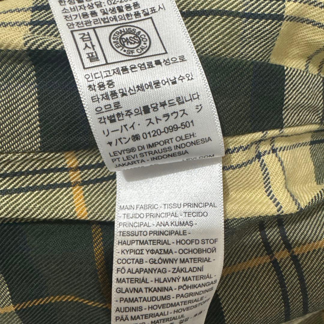 Levi’s × Barbour BEDALE DENIM JACKET