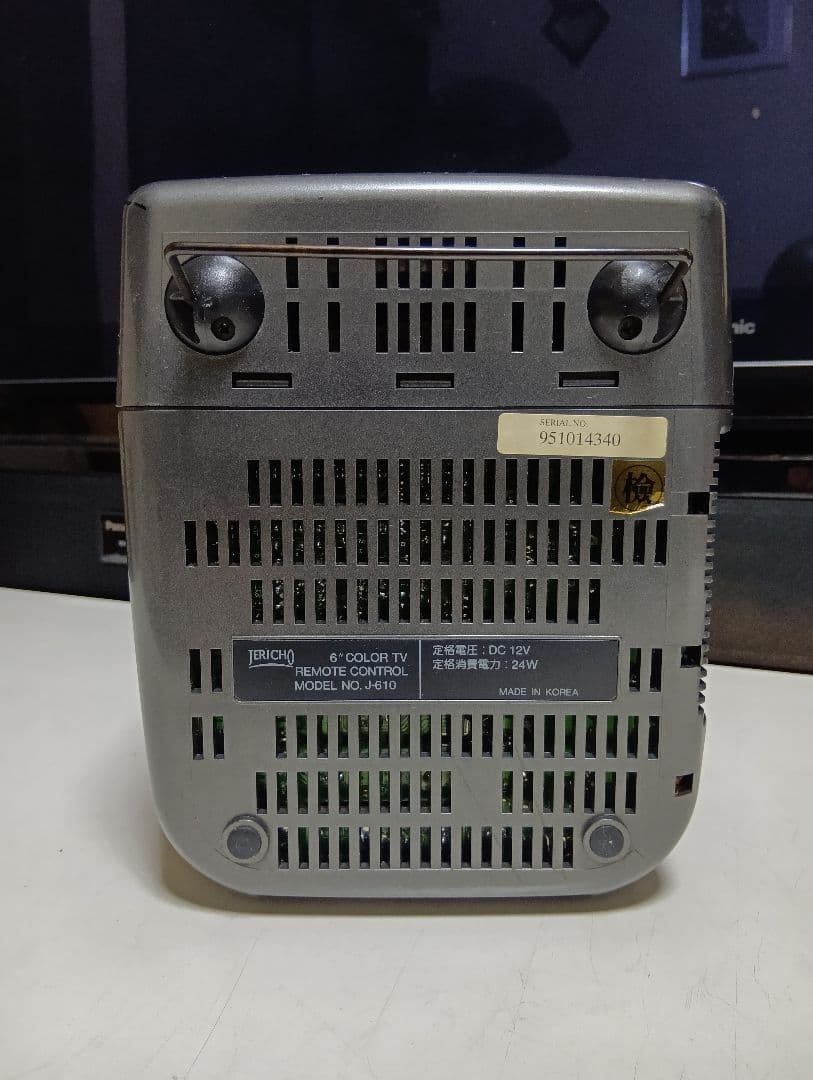 希少　JERICHO MODEL J-610　6インチ　ブラウン管　カラーテレビ