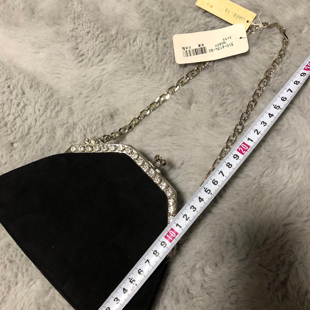 m*u様 Martine SITBONマルティーヌ シットボン パーティバッグ