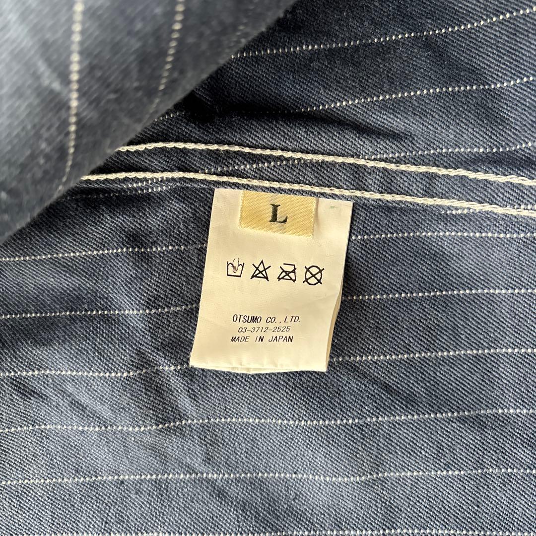 human made カバーオール　ストライプ